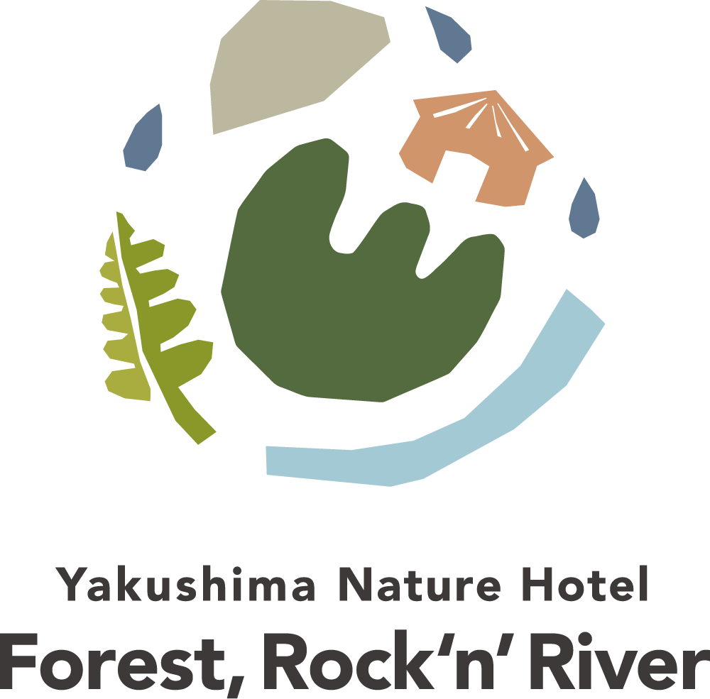Yakushima Nature Hotel Forest Rock'n' River